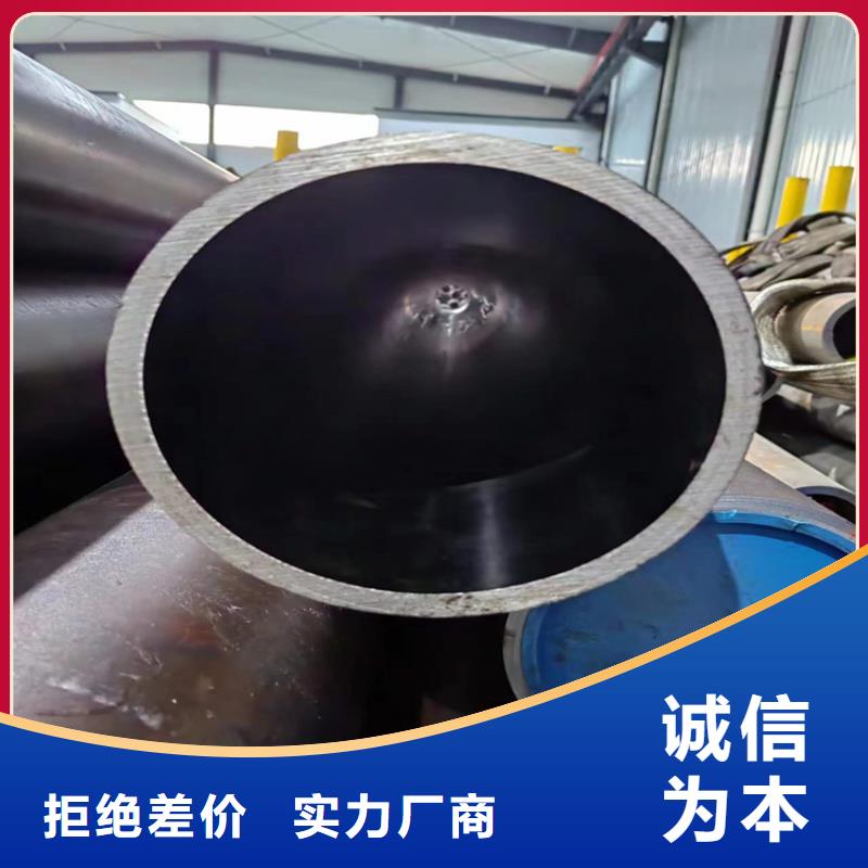珩磨管油缸管实力商家