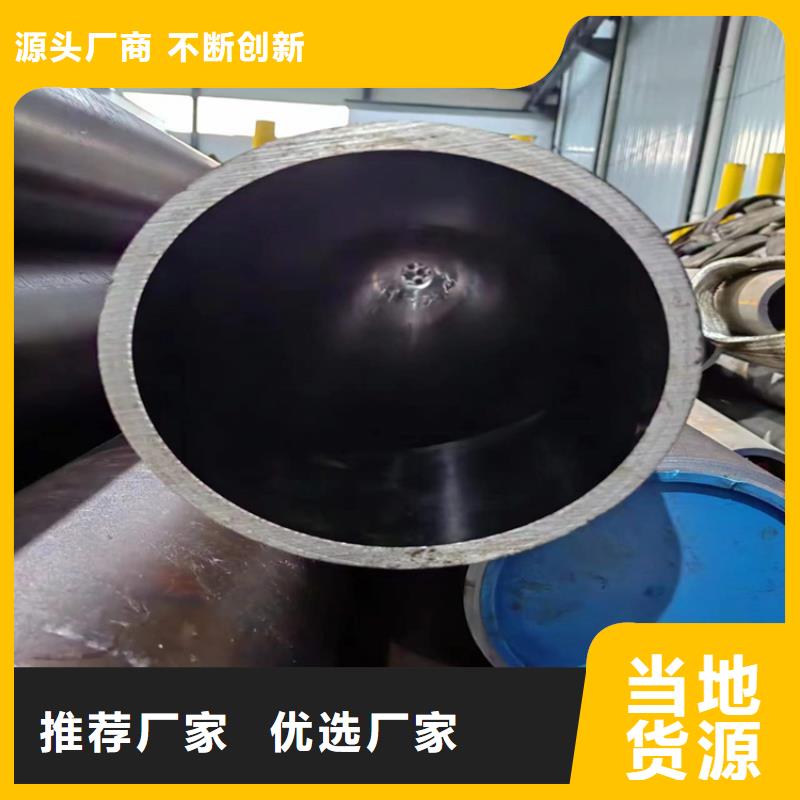 珩磨管液压缸筒可定制有保障
