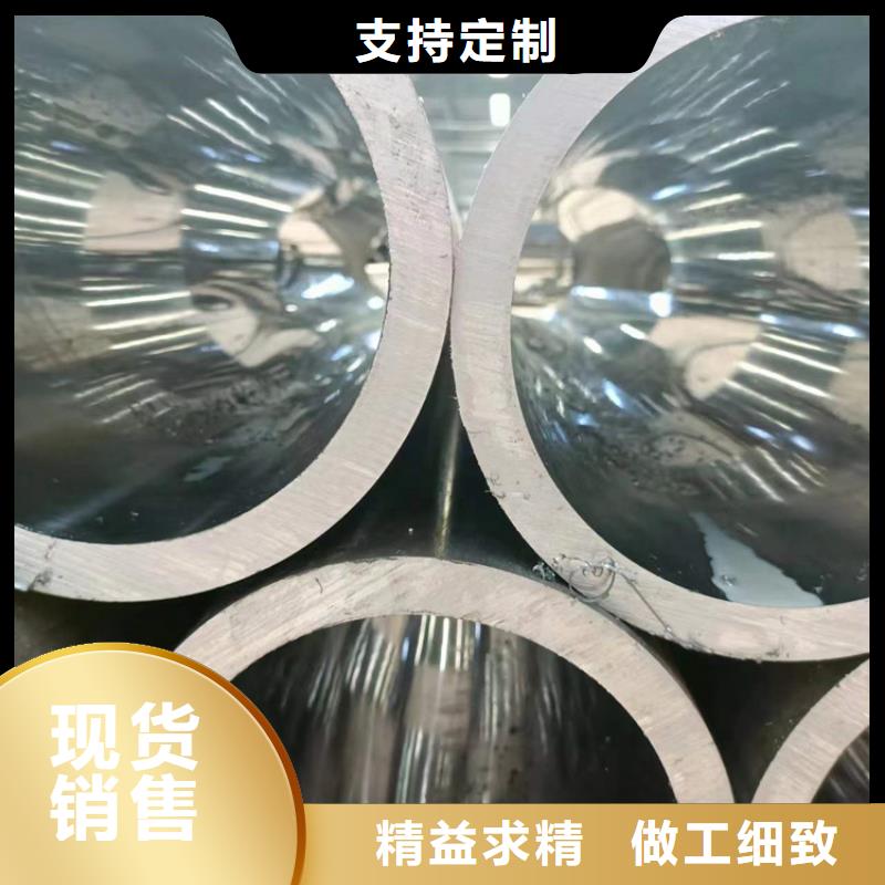 珩磨管液压缸筒种类齐全