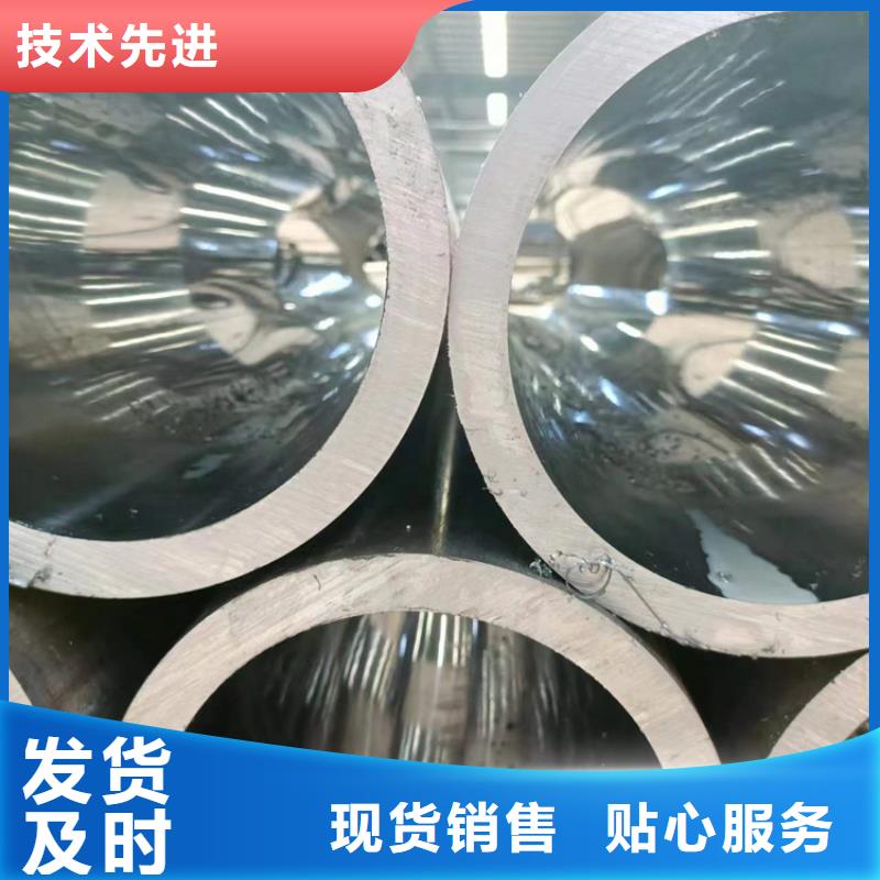 珩磨管油缸管品质优良