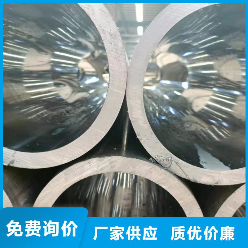  珩磨管专注细节专注品质
