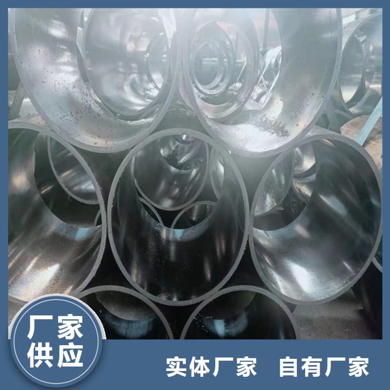 珩磨管_【高精度珩磨管】严选材质