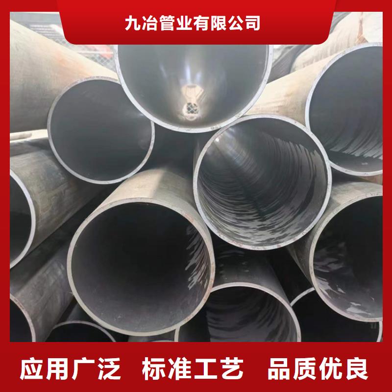 珩磨管油缸管厂家技术完善
