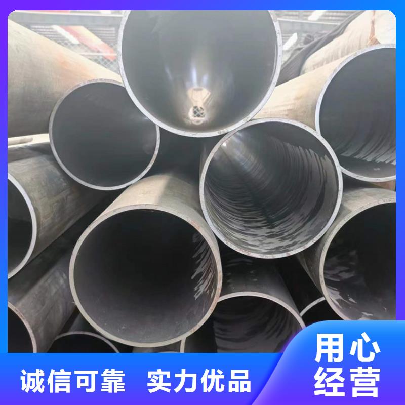 珩磨管,【油缸管】质优价廉