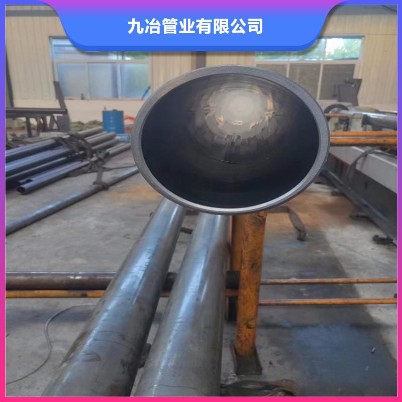 珩磨管油缸管实力商家