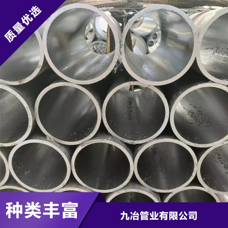 珩磨管_研磨缸筒实力优品