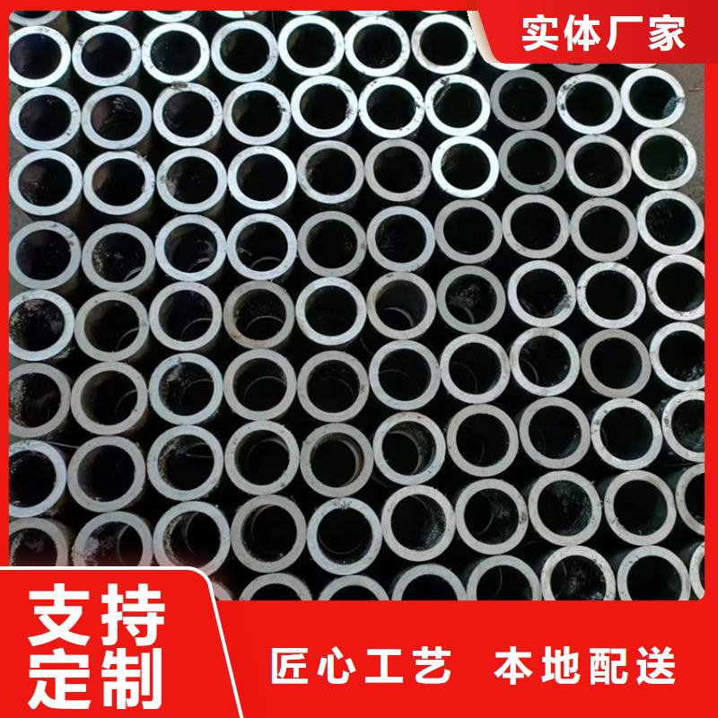 珩磨管,冷拔绗磨管可定制有保障