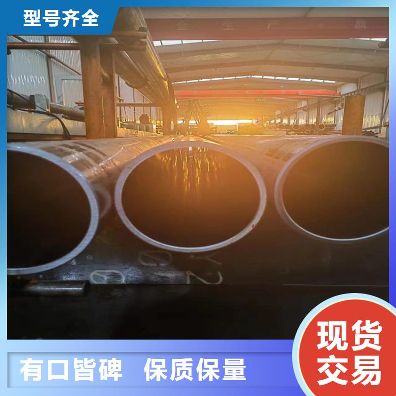 珩磨管工期短发货快