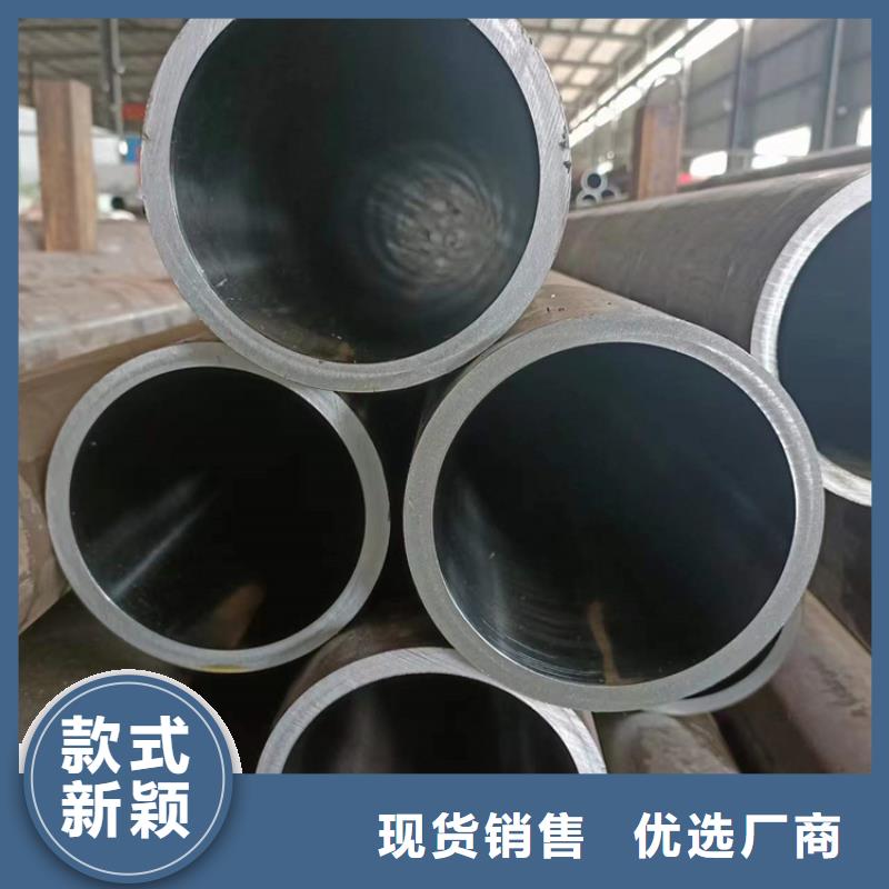珩磨管【研磨缸筒】现货供应