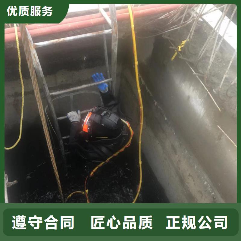 水下潜水打捞方便快捷