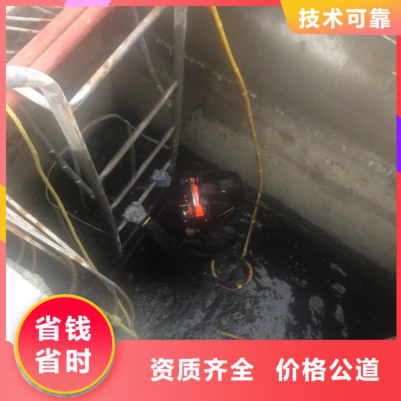 水下水下清淤一对一服务