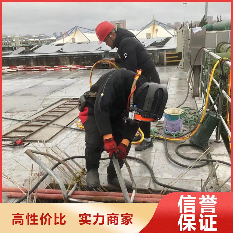 水下水下管道疏通清理方便快捷