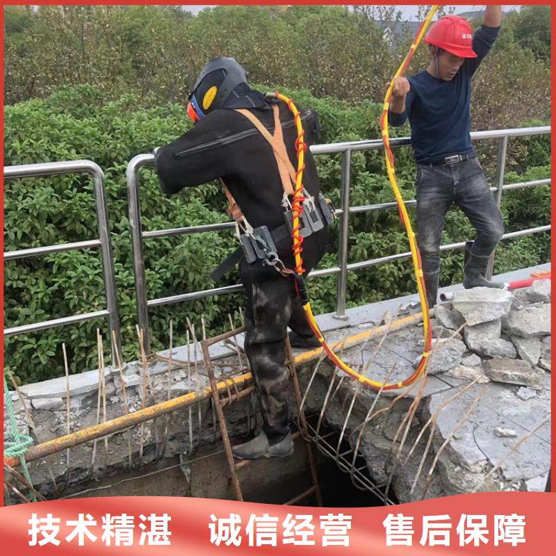 海鑫水下管道安装【 水下,水下打捞工程精英团队】aq00.com