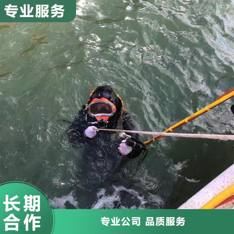 水下,潜水团队专业