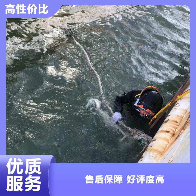 水下潜水打捞救援团队