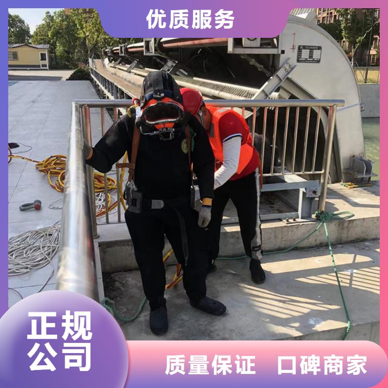 水下-水下清障免费咨询