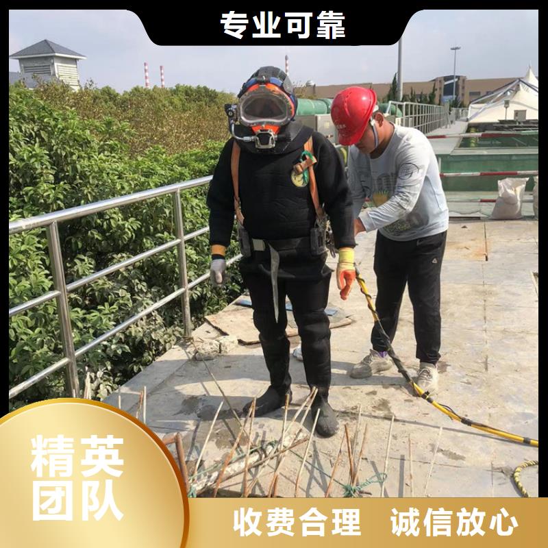 水下-水下打捞技术可靠