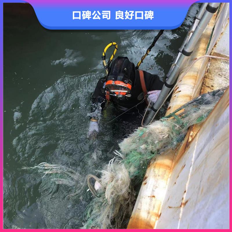 水下水下清淤一对一服务