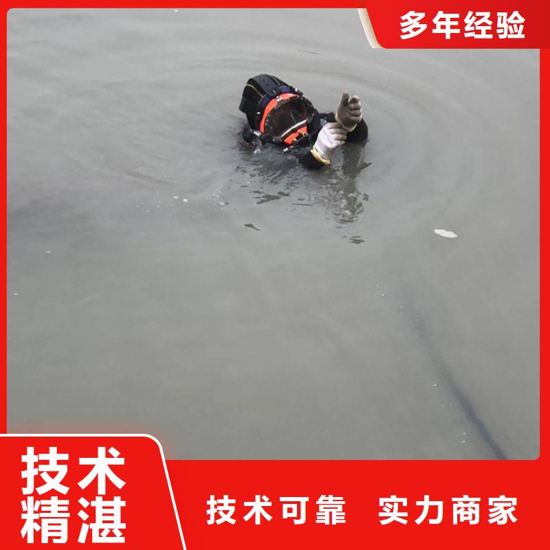 水下水下清淤实力强有保证