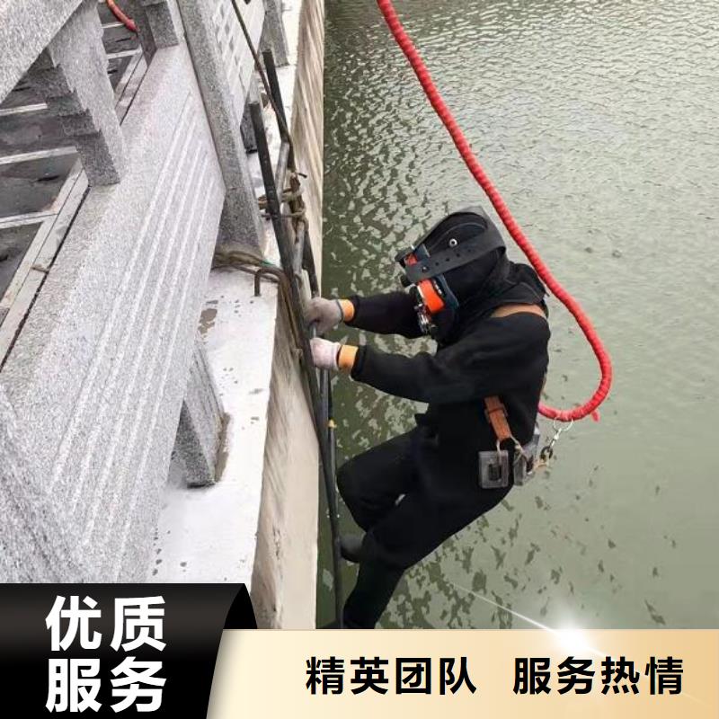 水下水下检测维修快速响应