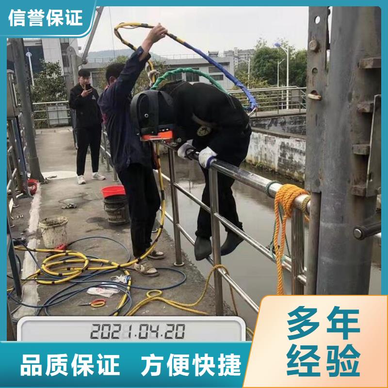 水下 水下打捞公司从业经验丰富