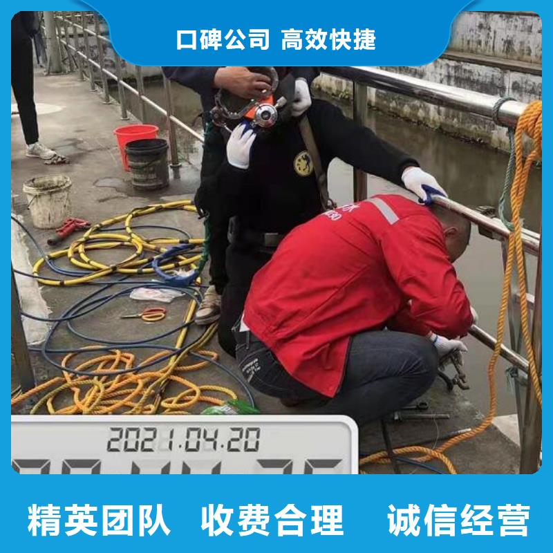 水下【潜水打捞救援】2025专业的团队