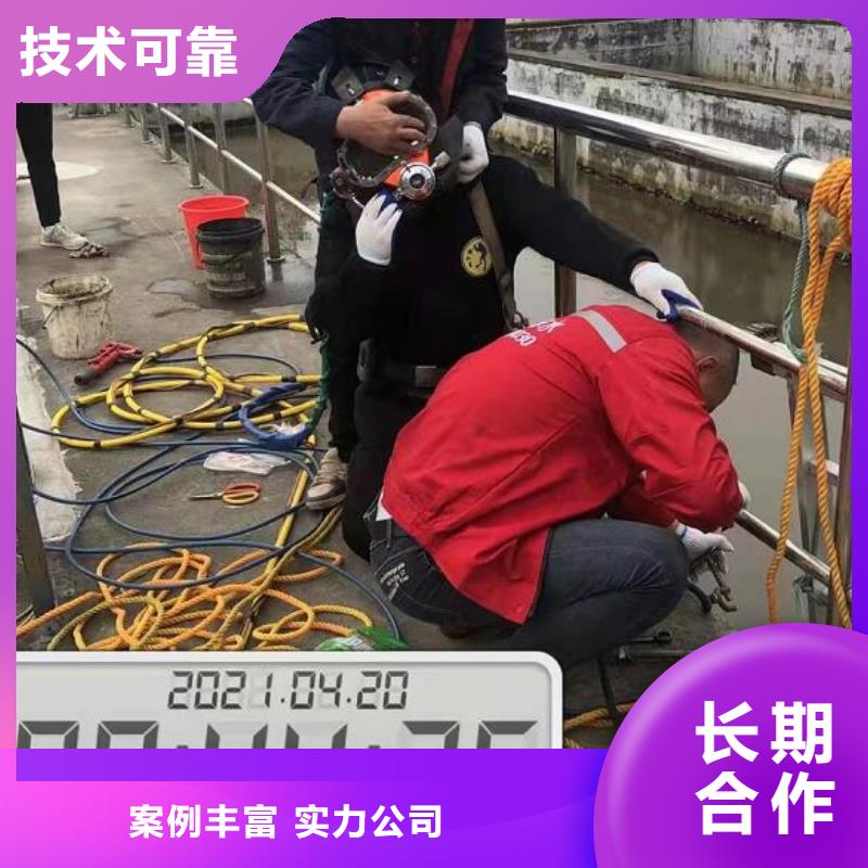 水下水下打捞钻头注重质量