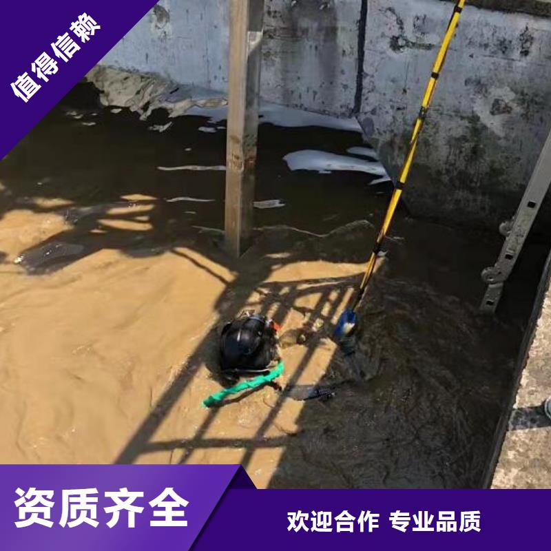 水下_水下打捞队伍质优价廉