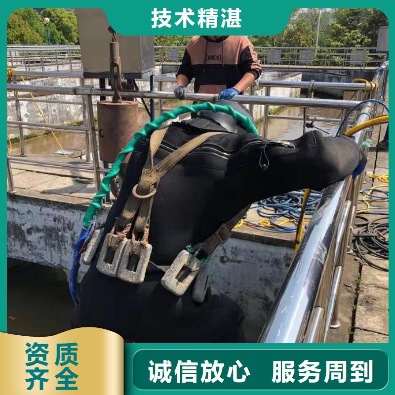 水下水下管道安装齐全