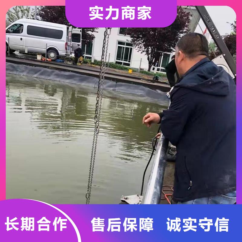 水下水下堵漏清理多年经验