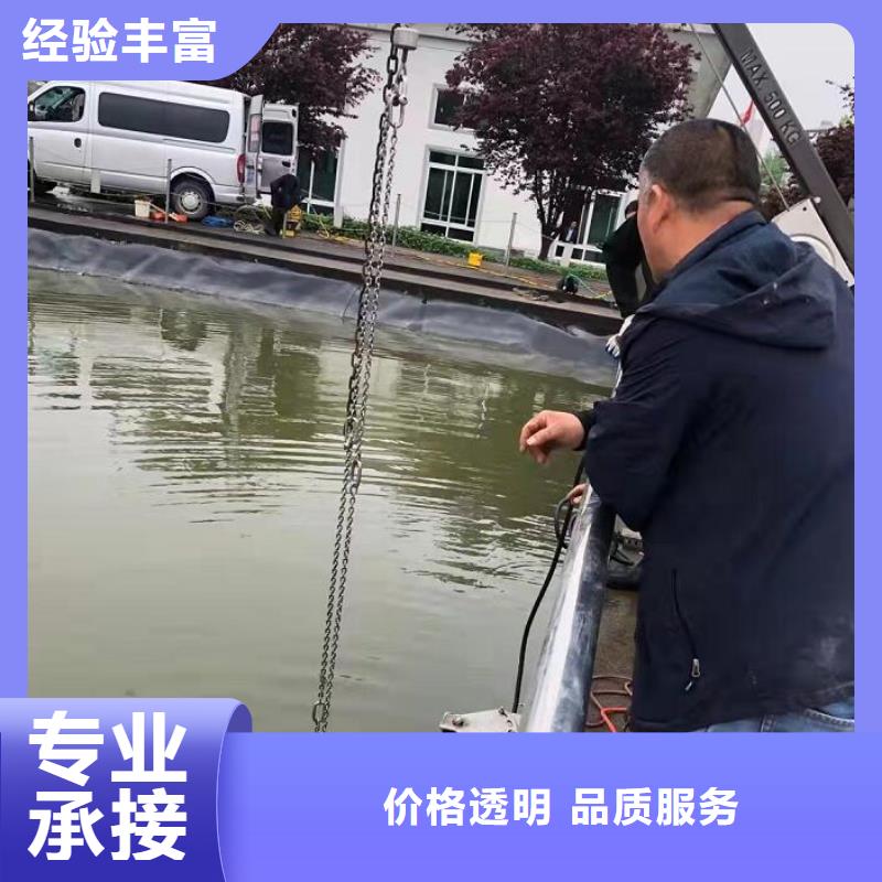 水下,【水下打捞手机】品质优