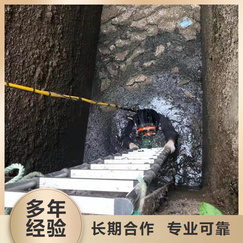 水下-水下管道安装价格透明