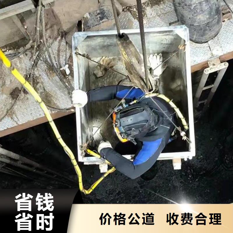 水下水下打捞手机高品质