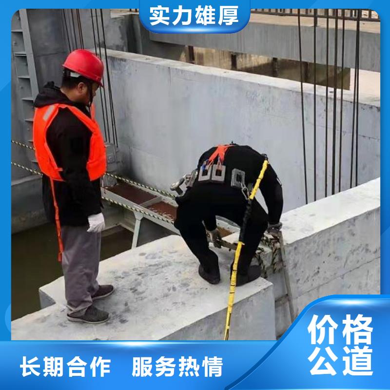 水下水下作业公司省钱省时