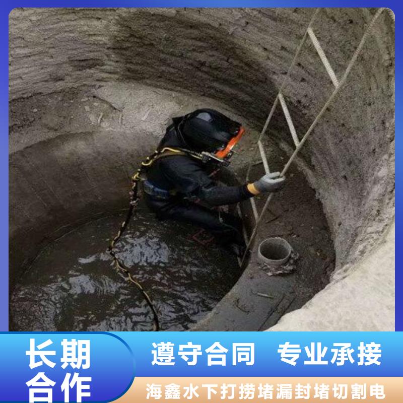 水下潜水打捞方便快捷