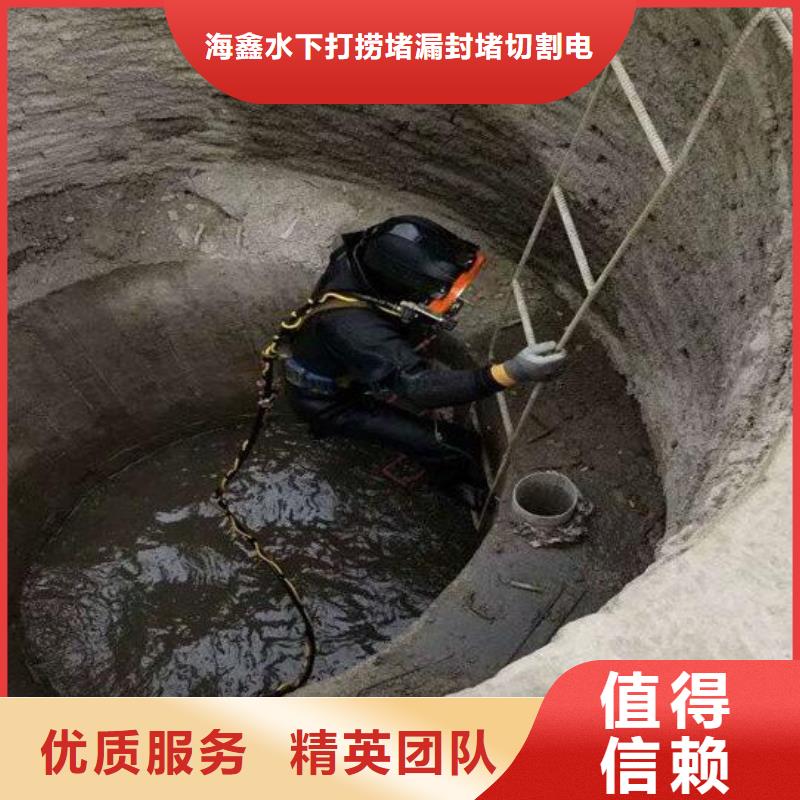 水下水下打捞公司品质优