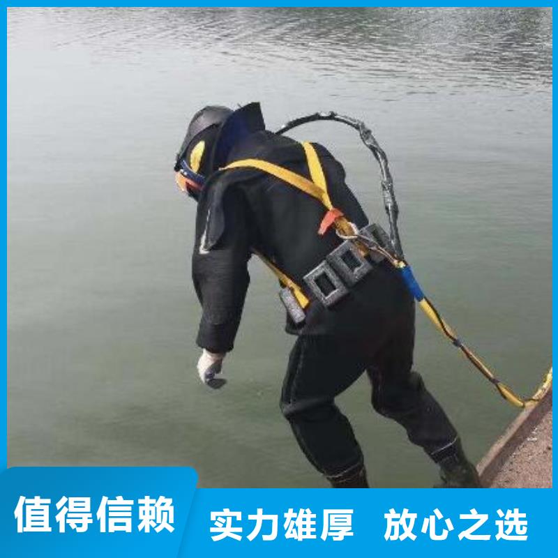 水下-水下打捞随叫随到