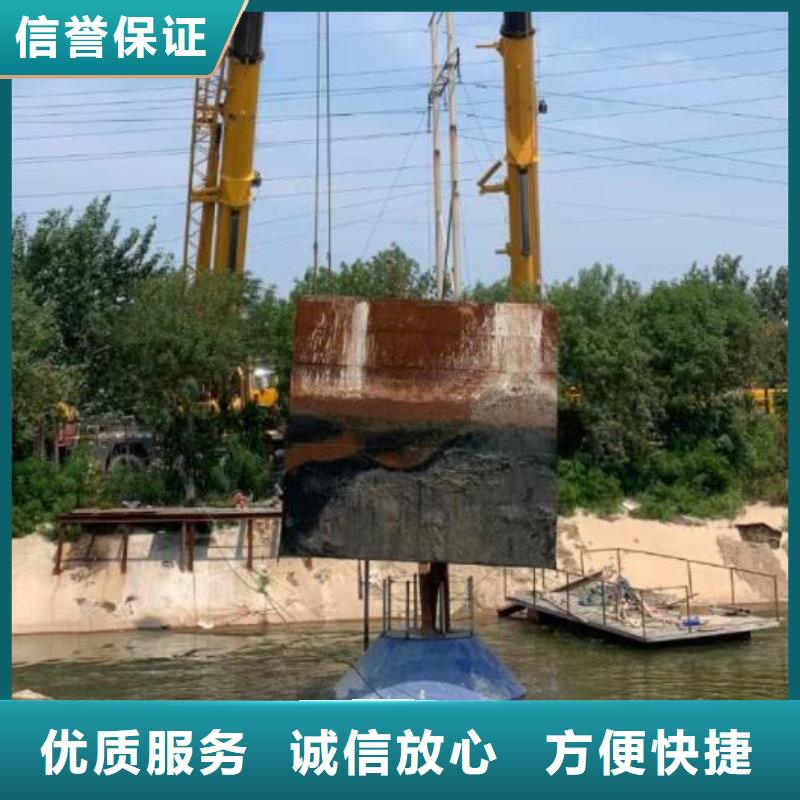 水下-渗水补漏全市24小时服务