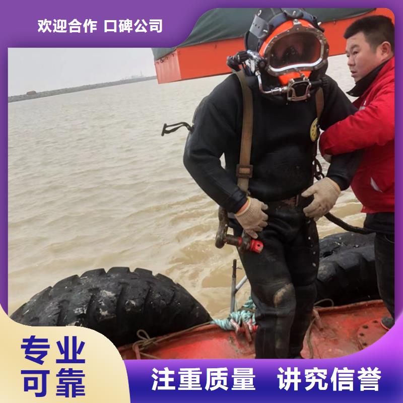 水下,水下桥墩拆除正规公司