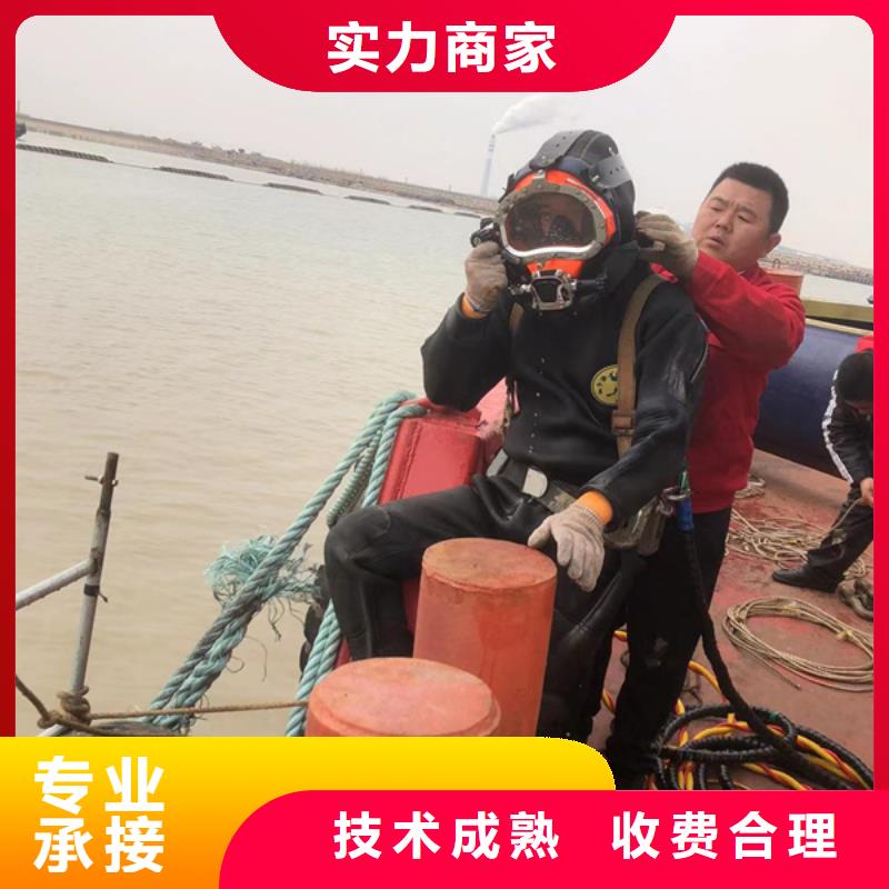 【水下 潜水打捞一站搞定】