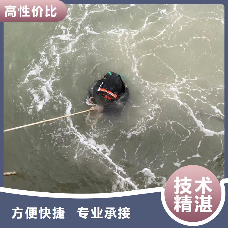 海鑫水下管道安装水下【污水管道封堵】高品质aq00.com