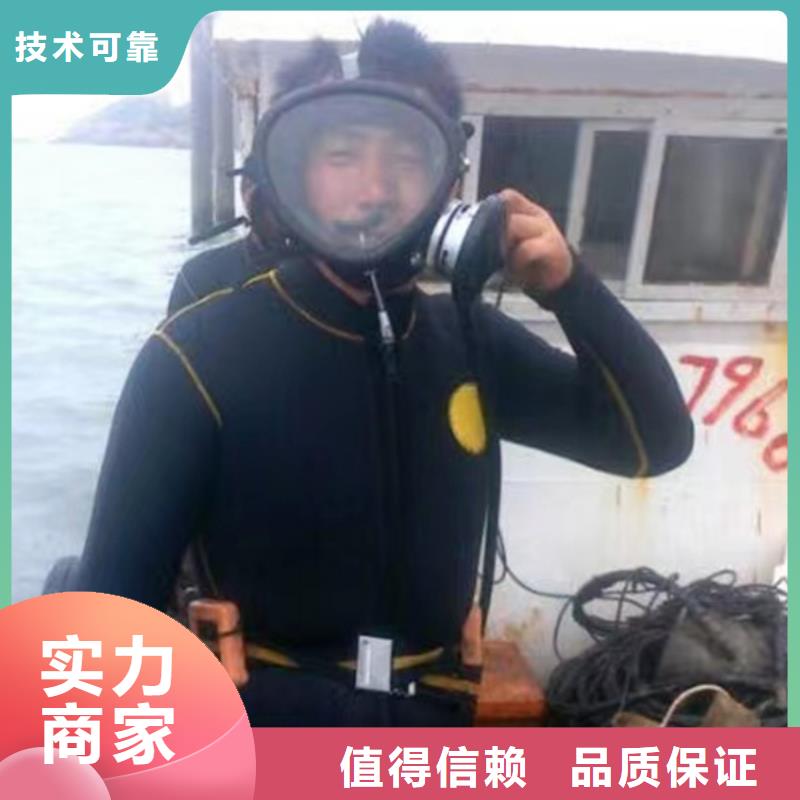 水下,【水下打捞钻头】售后保障