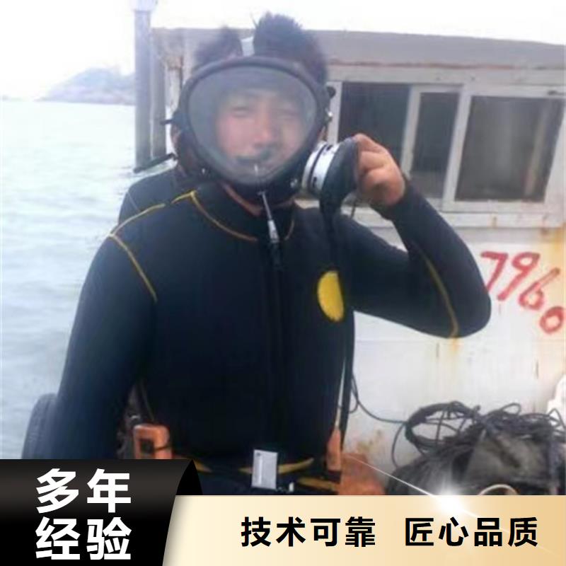 水下,水下桥墩拆除优质服务