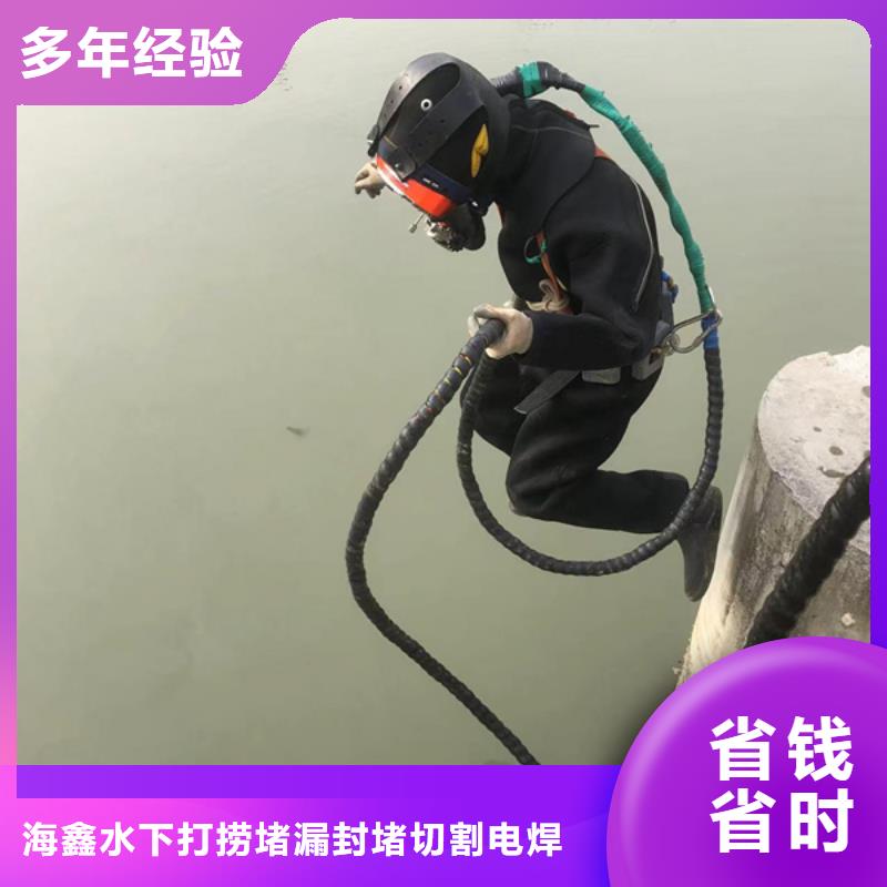 水下潜水打捞方便快捷