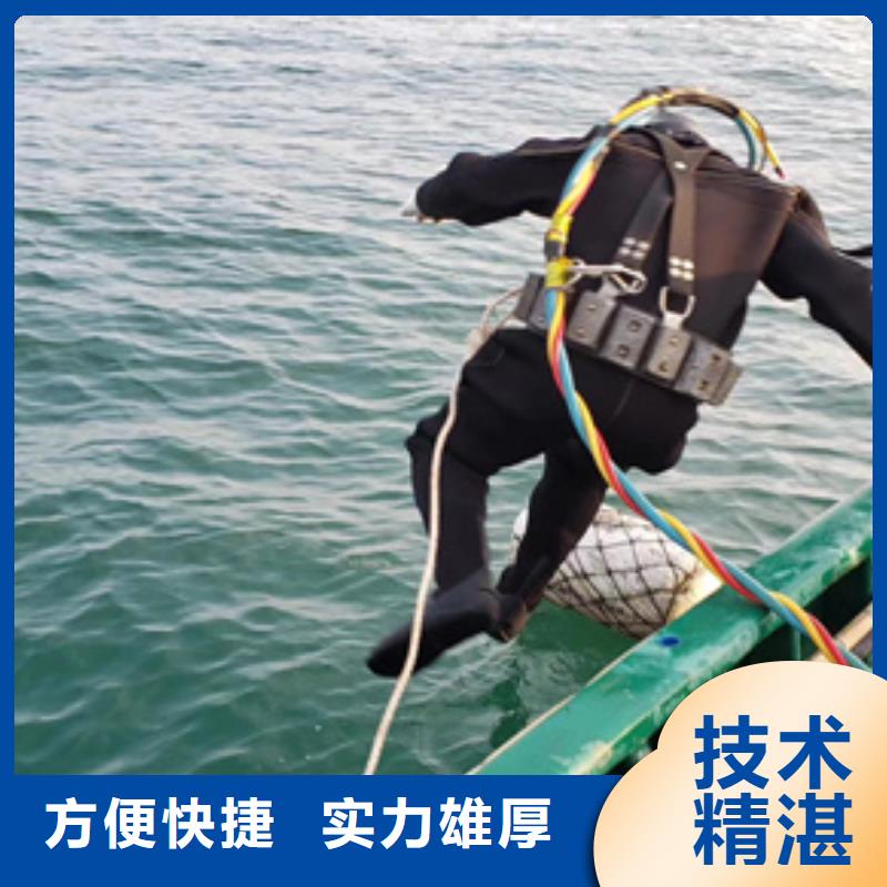 水下_本地潜水救援服务周到