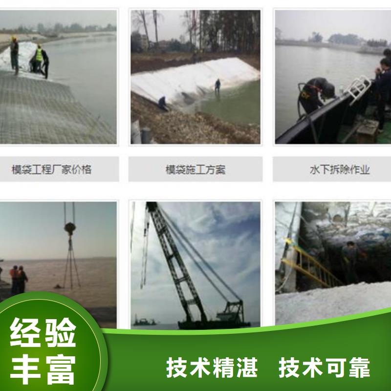 水下水下检测维修实力雄厚