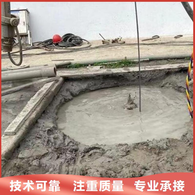 水下,水下桥墩拆除正规公司
