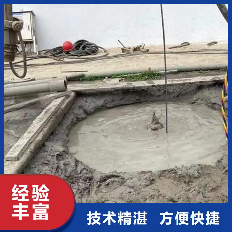 水下水下探摸工程质优价廉