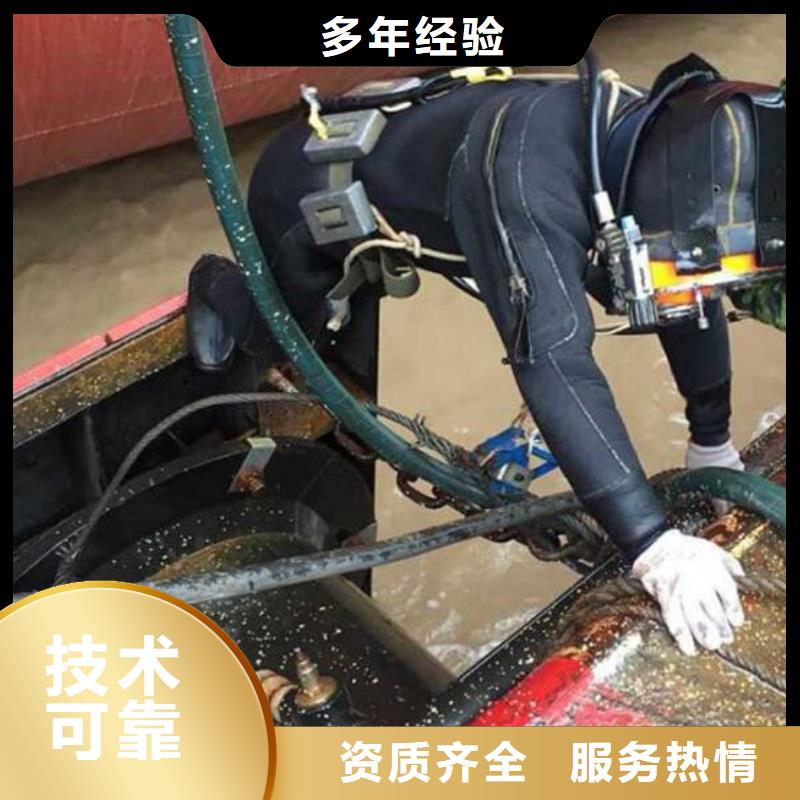 水下水下打捞口碑商家