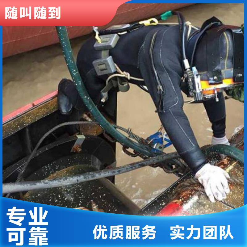 水下 潜水打捞救援2025公司